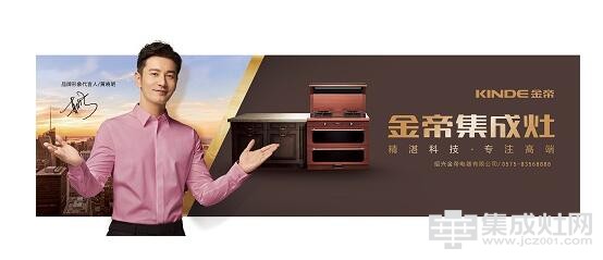 金帝快猫视频网站：第一次见到这么全的《快猫视频网站加盟指南》