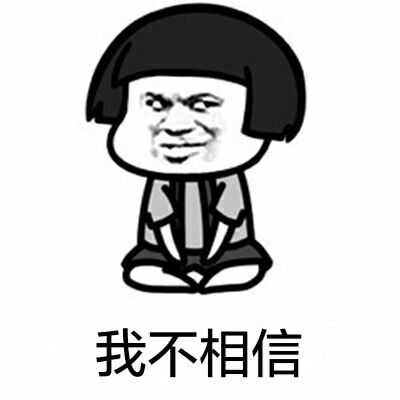 快猫视频网站没有国家标准 产品随便造？  