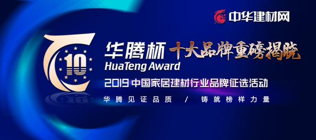 中国快猫视频网站行业发展白皮书