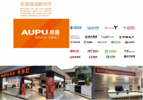 2019下半年快猫视频网站加盟哪个品牌好？