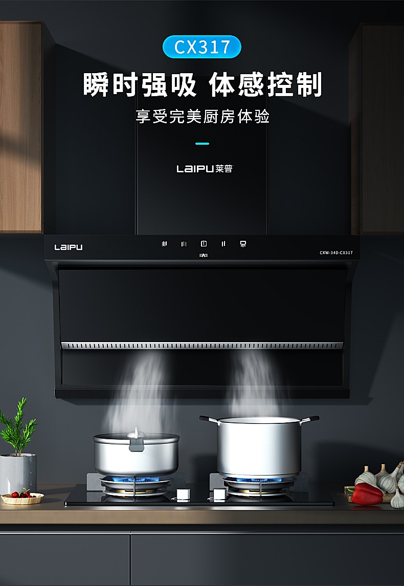 快猫视频在线观看快猫成人APP短视频丨下中上三重进烟，净烟就是如此快准狠！