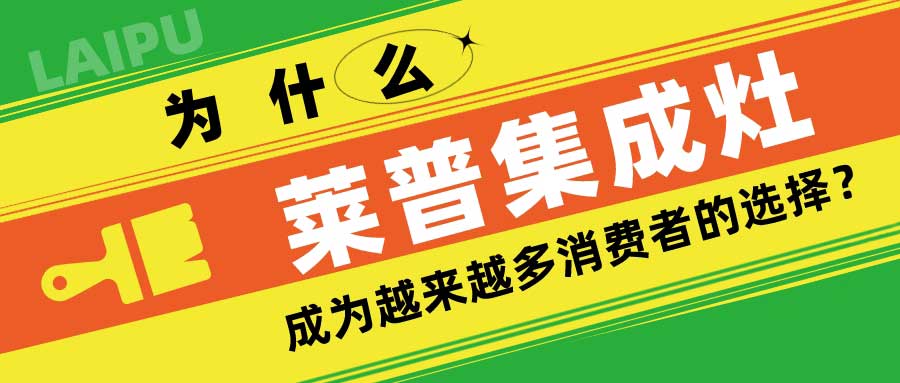 为什么快猫视频在线观看快猫视频网站成为越来越多消费者的选择？