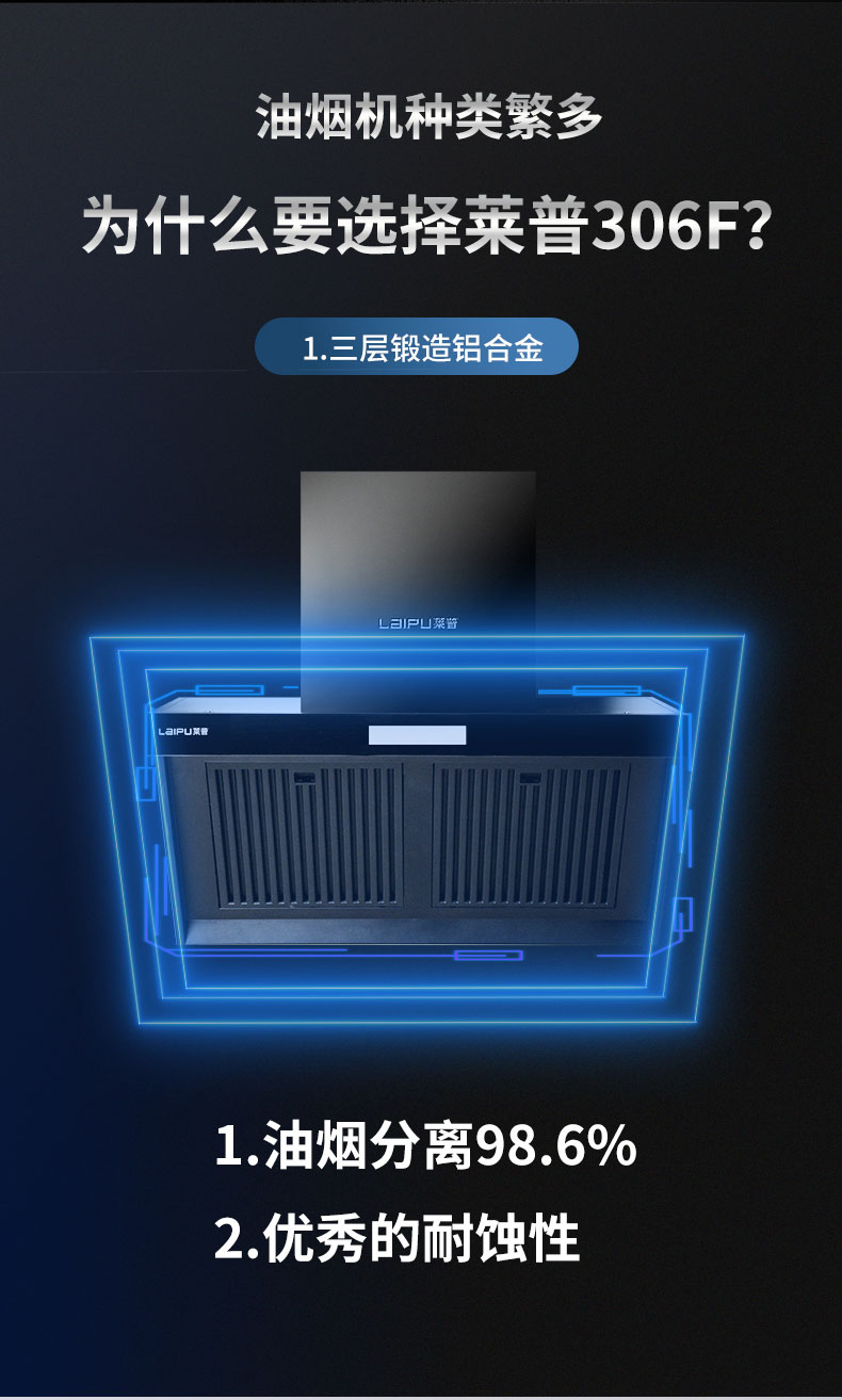 快猫视频在线观看快猫成人APP短视频 | 急速净烟体验，守护你的无烟快猫视频污生活