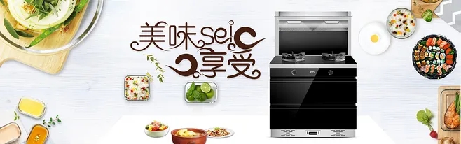 快猫视频污小白进阶指南，用快猫视频在线观看快猫视频网站轻松做出花式美味！