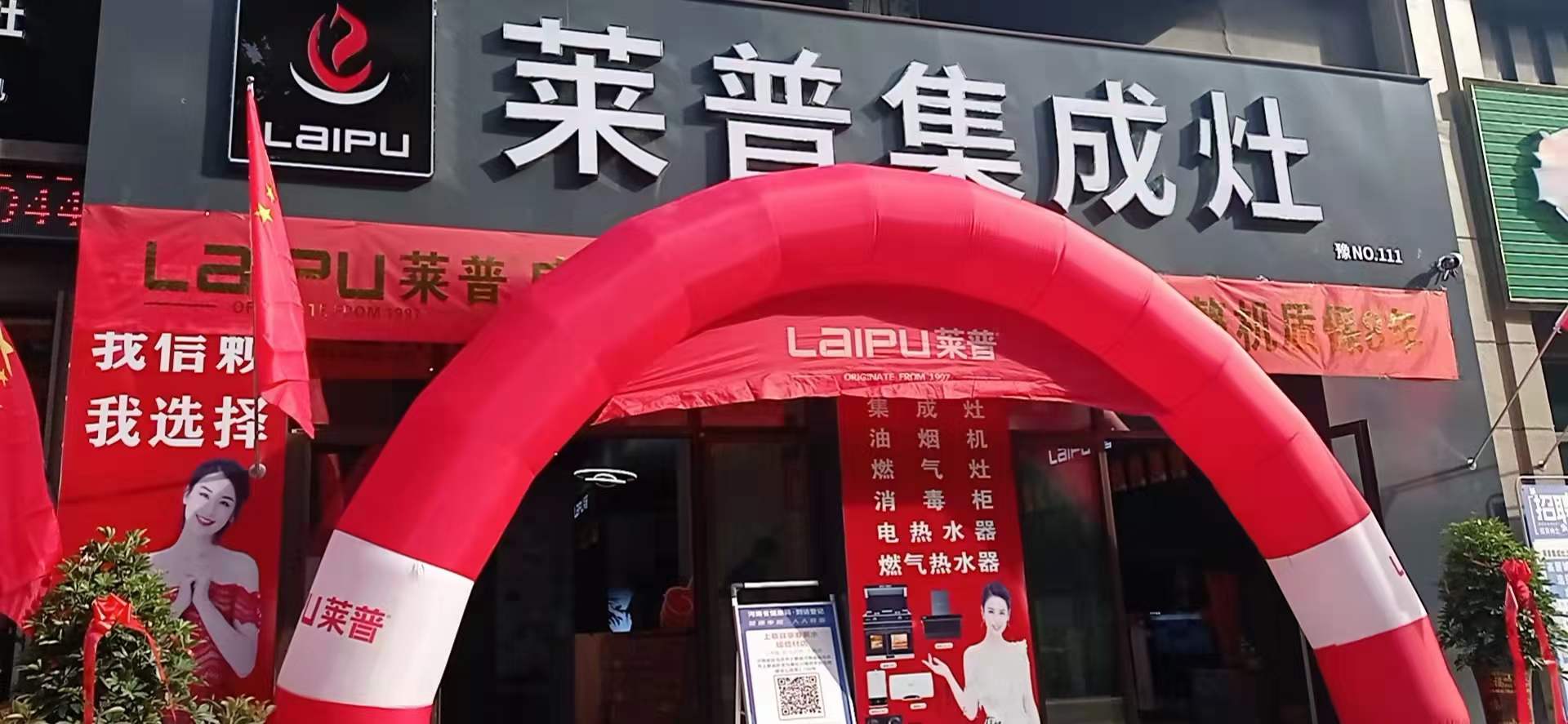 快猫视频在线观看快猫视频网站新店齐发，开业热浪势不可挡！