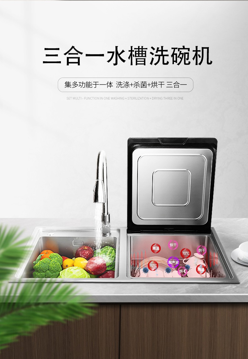 “偷懒”有技巧！快猫视频在线观看厨电教你这样做，下厨更轻松!