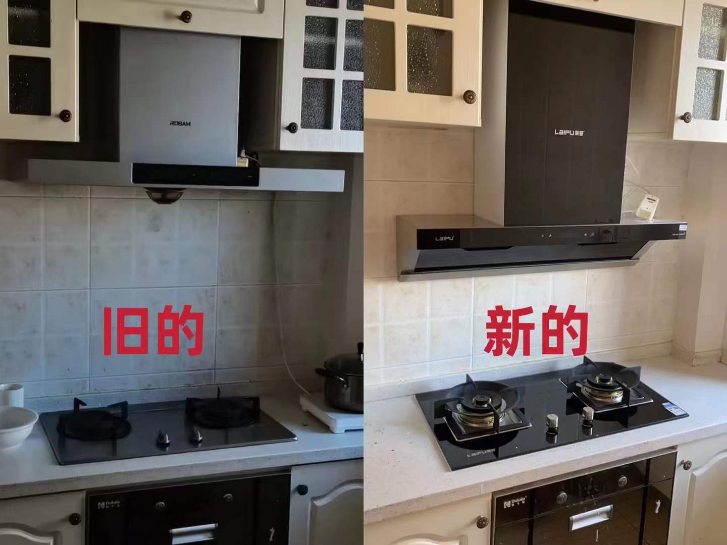焕新老旧快猫视频污，感悟烟火气息里的幸福滋味！