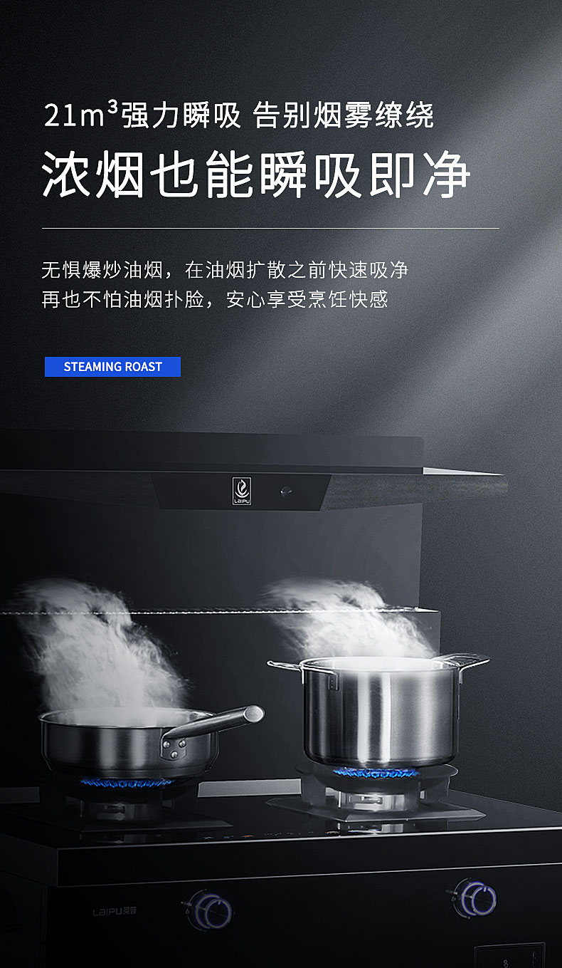 控烟行动派，用快猫视频在线观看快猫视频网站净享快猫视频污“无烟日”